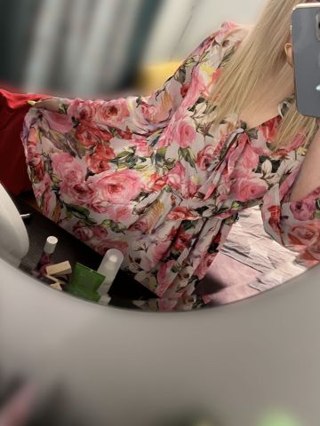 Юстина